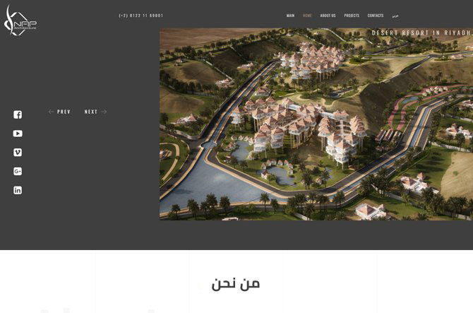 Arcitecture Concept